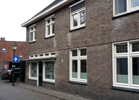 Wijzigingen bij de openstelling van de heemkamer